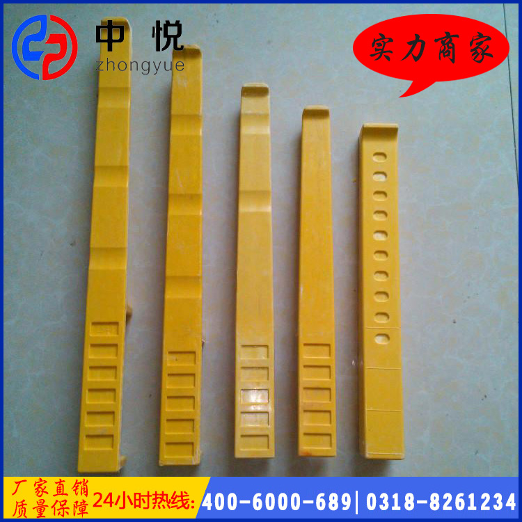 玻璃鋼電纜支架細節(jié).jpg 玻璃鋼電纜支架細節(jié).jpg